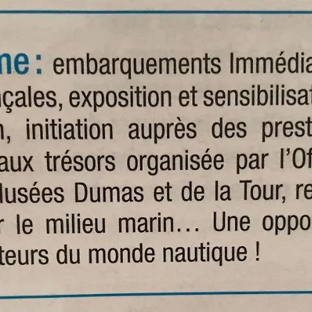 アパート La Plage, Calme Et Jardin サナリー・シュル・メール