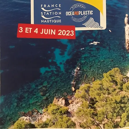 La Plage, Calme Et Jardin *